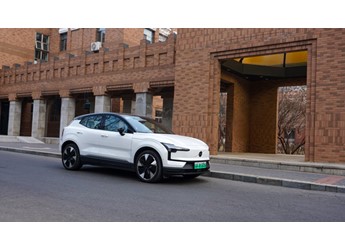 沃爾沃XC60 新聞封面圖