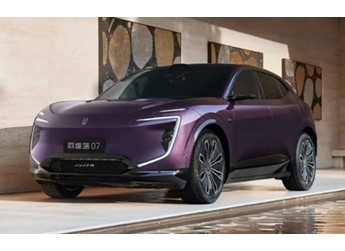 阿維塔07解鎖增程純電雙動力，陪伴用戶智駕遠(yuǎn)行 封面圖