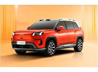 續(xù)航750km 廣汽埃安第二代AION V霸王龍內(nèi)飾首發(fā)：一鍵成床