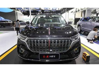 紅旗HS5口碑和質(zhì)量怎么樣？紅旗hs5新款2021款價(jià)格 封面圖