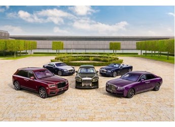 塑造非凡 續(xù)寫輝煌 古德伍德勞斯萊斯之家二十周年紀念