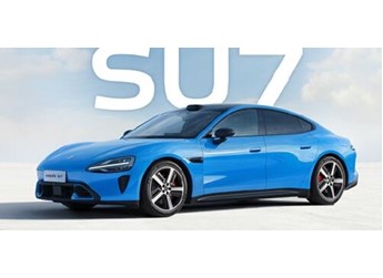 新一代小米SU7預售22.99萬元起：配置正式公布，最長續(xù)航902km 封面圖