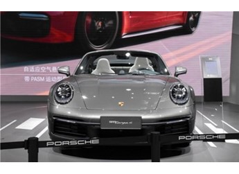 前風(fēng)擋玻璃可能松脫 部分進(jìn)口保時(shí)捷911系列召回