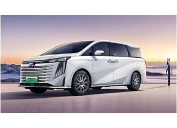 打造舒適“靜”界！廣汽混動NVH技術榮獲機械工業(yè)科學技術獎二等獎