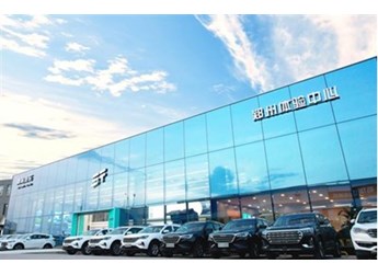 換擋再加速！捷途汽車6月銷量21607輛，同比增長43.7% 封面圖