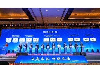 東風(fēng)“新”汽車開(kāi)向大西北 中國(guó)智造加速駛上一帶一路 封面圖