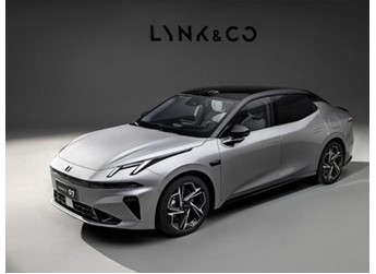 新款領(lǐng)克07 EM-P官圖發(fā)布 將9月下旬上市 封面圖