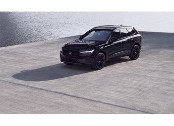 沃爾沃XC60 新聞封面圖