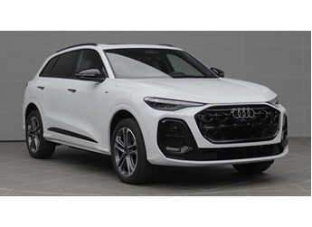 30多萬買它還香嗎 全新奧迪Q5L高功版申報：車身、軸距均大幅加長