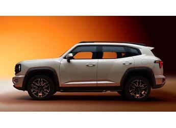 哈弗大狗PLUS將2025成都車展開(kāi)啟預(yù)售 綜合續(xù)航1000km+