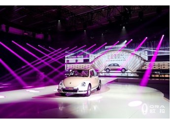 歐拉芭蕾貓 新聞封面圖