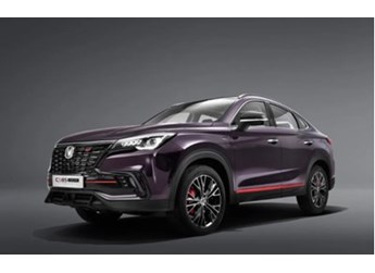 11.99萬元起！2023款CS85COUPE上市 搭載2.0T發(fā)動機(jī)